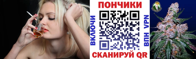Купить Каннабис  А ПВП  Меф мяу мяу  Волосово