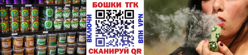 Cannafood конопля  Купить  Волосово 