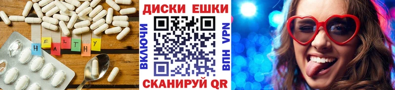 Купить где Волосово Ecstasy louis Vuitton