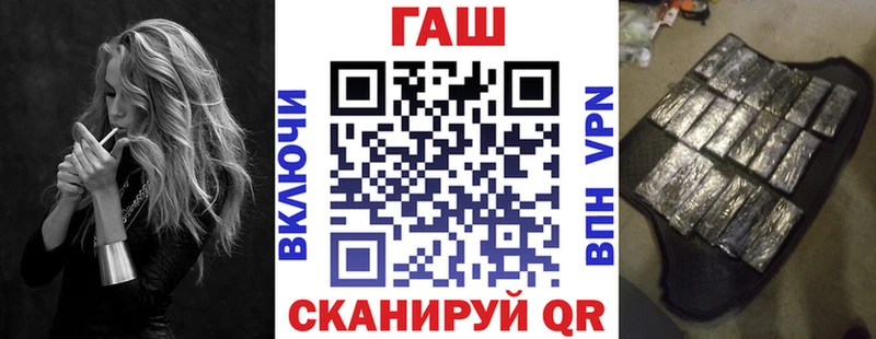 Купить где  Волосово  Гашиш AMNESIA HAZE 