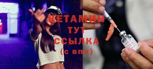 стаф Гусев