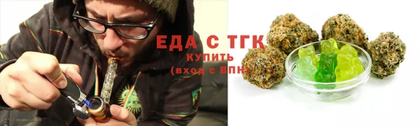 стаф Гусев