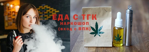 стаф Гусев