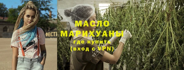 стаф Гусев