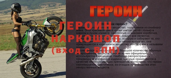 apvp Дмитров