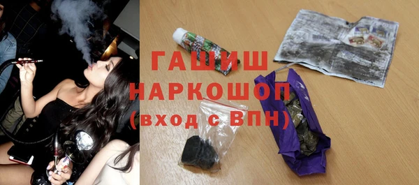 мефедрон VHQ Дмитриев
