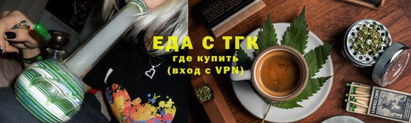 стаф Гусев